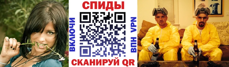 АМФ 97%  купить наркотик  mega зеркало  Горнозаводск 