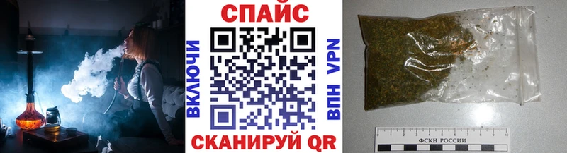 Бутират оксана Горнозаводск
