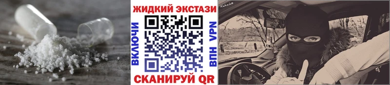 БУТИРАТ 1.4BDO  дарнет шоп  ОМГ ОМГ ссылка  Горнозаводск 