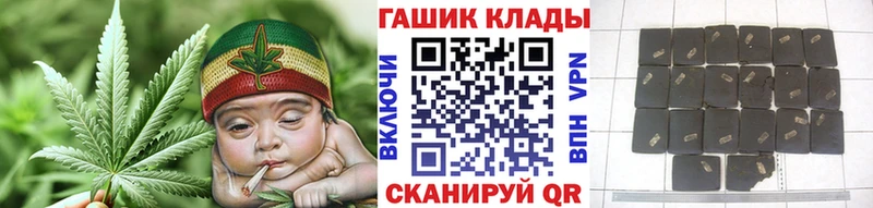 ГАШ Premium  Горнозаводск 