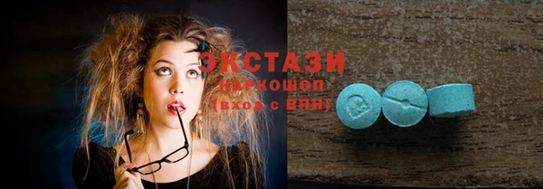 трава Белоозёрский