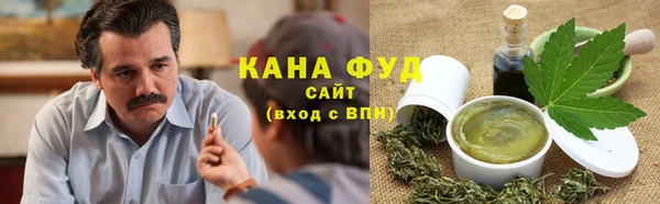 COCAINE Богданович