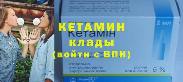 соль курить ск Белокуриха