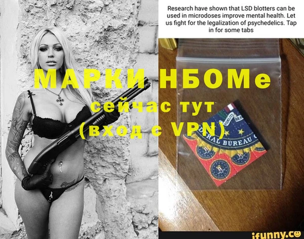 COCAINE Богданович