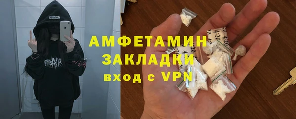 mdpv Железногорск-Илимский