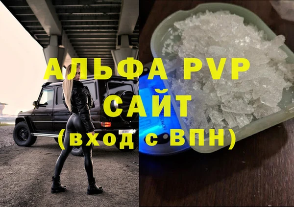 ПСИЛОЦИБИНОВЫЕ ГРИБЫ Богородицк