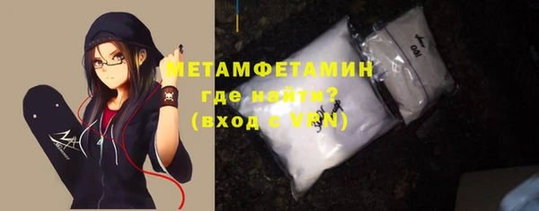 COCAINE Богданович
