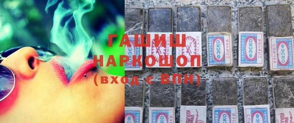 COCAINE Богданович
