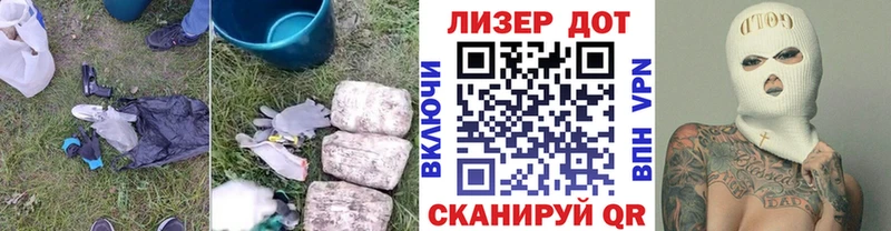 купить наркоту Горнозаводск blacksprut ссылка LSD-25 экстази ecstasy