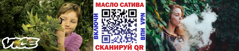 сайты даркнета состав  Горнозаводск  Дистиллят ТГК вейп с тгк 