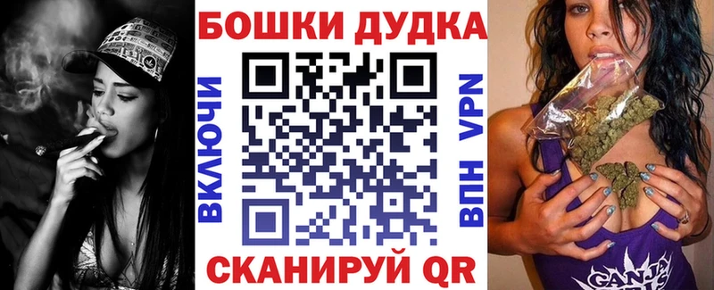 где купить наркотик Горнозаводск Марихуана White Widow